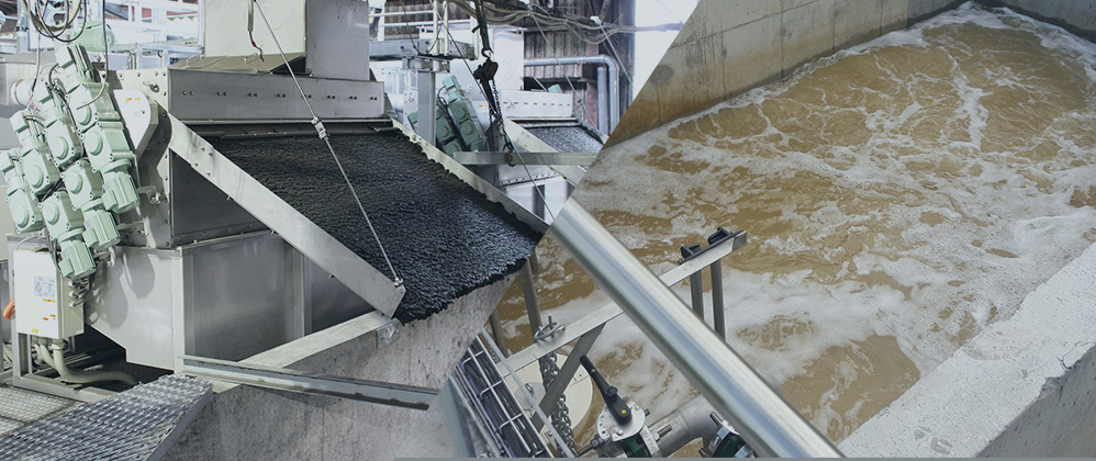 污水處理設備