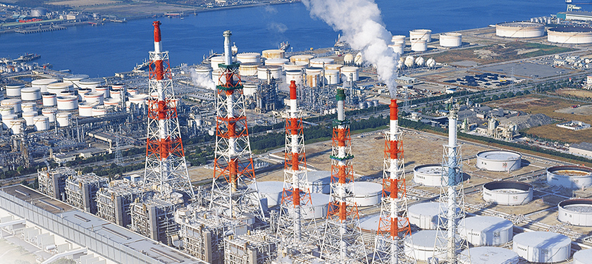發電廠