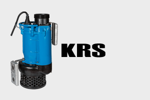 KRS 沉水式耐海水排水泵